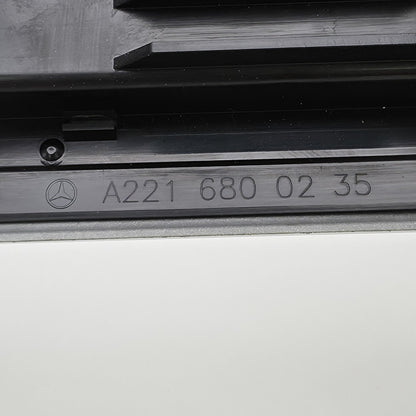 2007-2013 Mercedes-Benz S-Class Door Sill Plate A2216800235