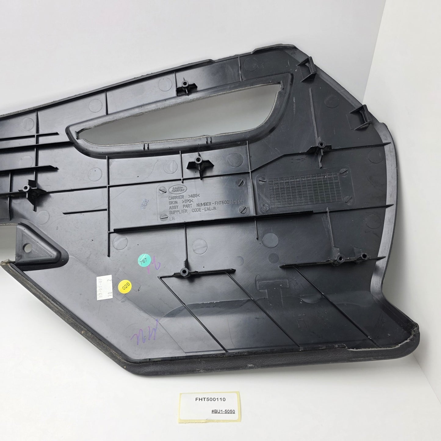 2007 Land Rover Range Rover L322 Central Console Left Side Trim FHT500110