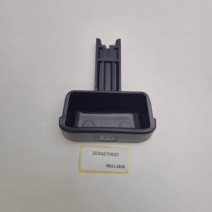 2003-2009 Mercedes-Benz CLK-Class Parking Brake Release Handle 2034270620