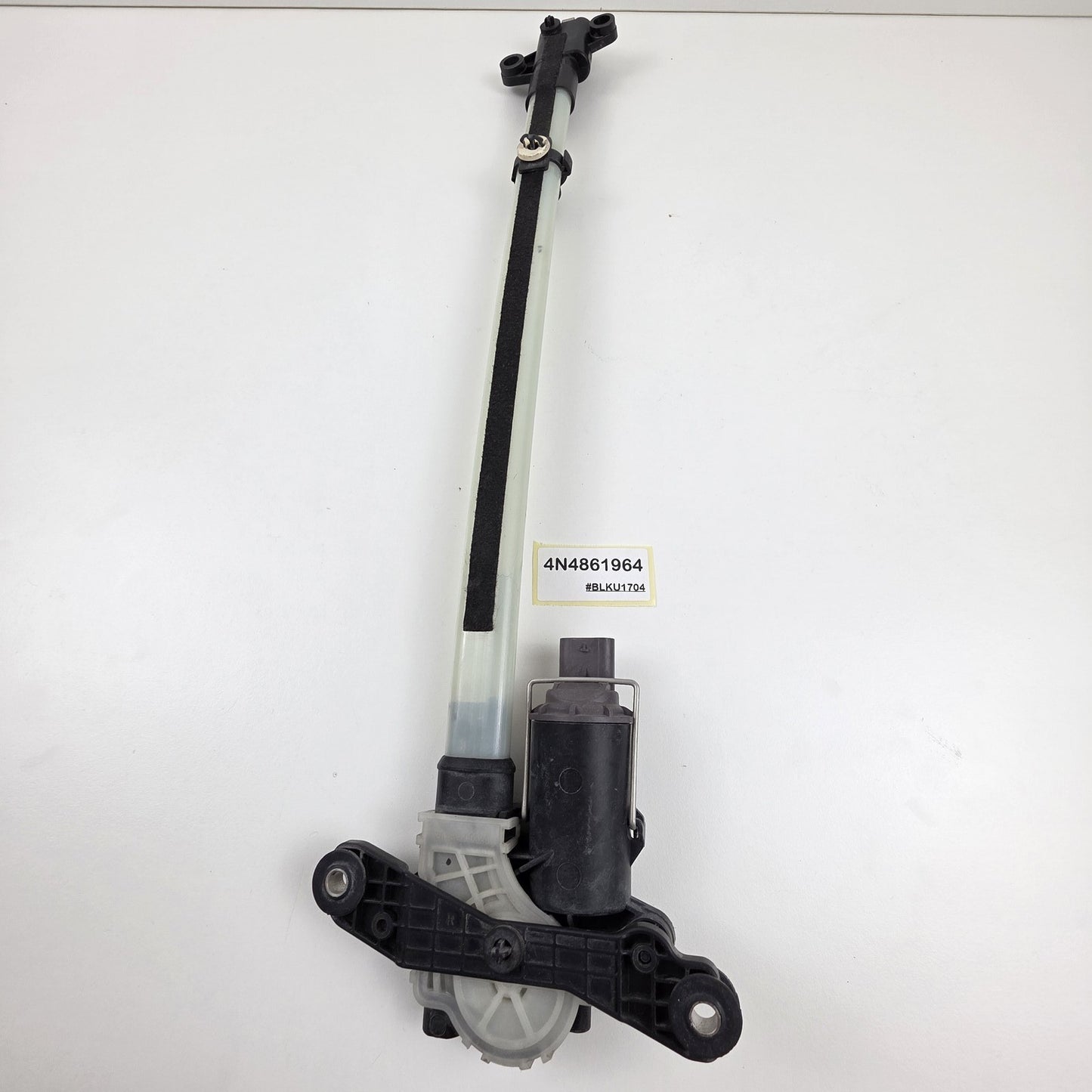 2019-2025 Audi A8L Rear Sunblind Drive Motor and Gear Door Panel 4N4861964