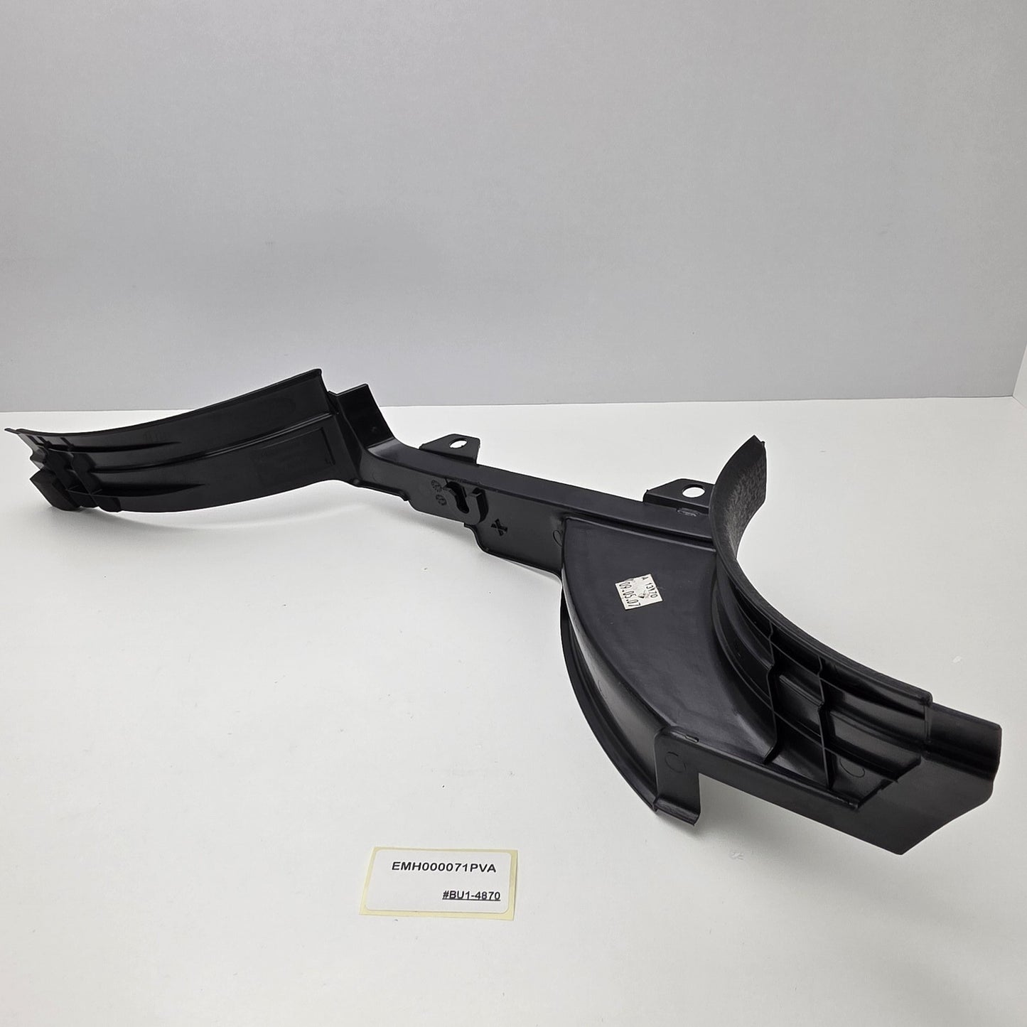 2002-2009 Land Rover Range Rover Panel - Trim EMH000071PVA