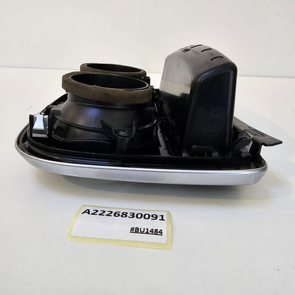 2014-2017 Mercedes-Benz S550 W222 CENTER CONSOLE REARWARD LID PANEL A2226830091