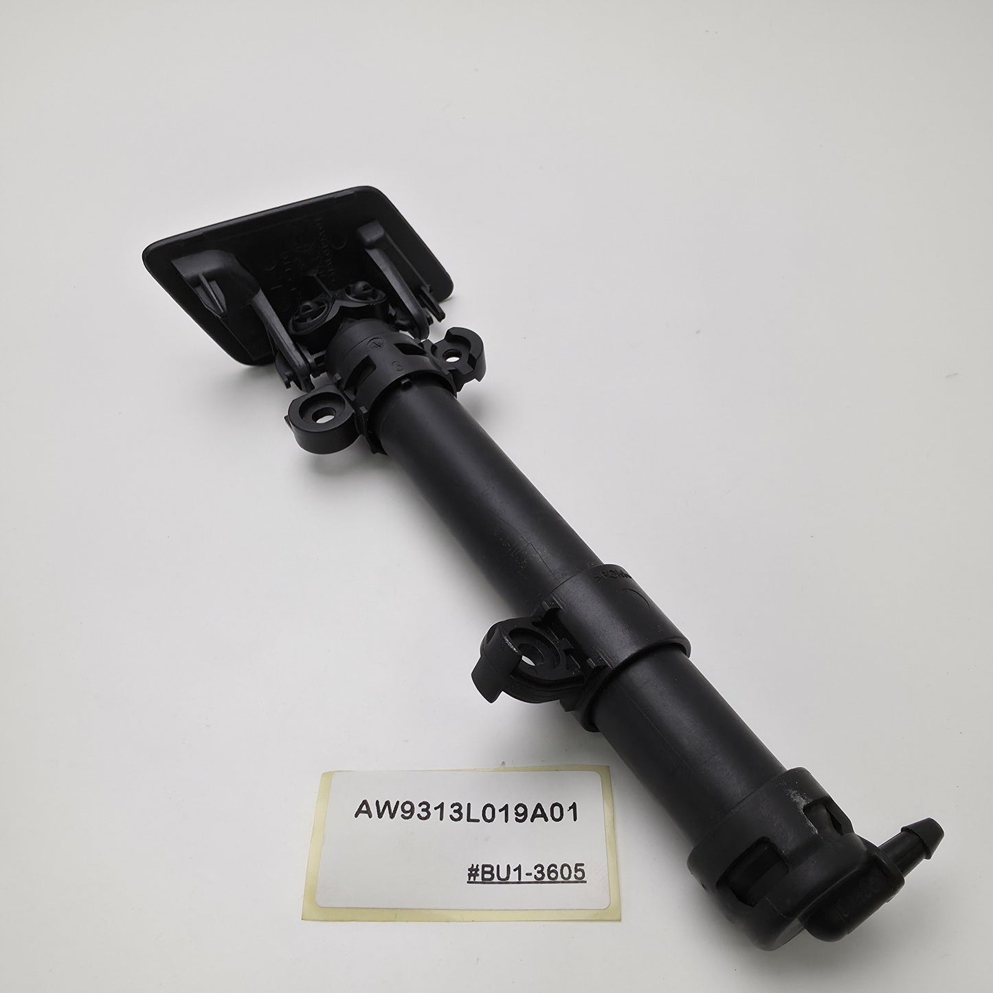 2011-2015 Jaguar XJ Headlight Washer Spray Nozzle Cap Cover AW9313L019A01