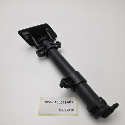 2011-2015 Jaguar XJ Headlight Washer Spray Nozzle Cap Cover AW9313L019A01