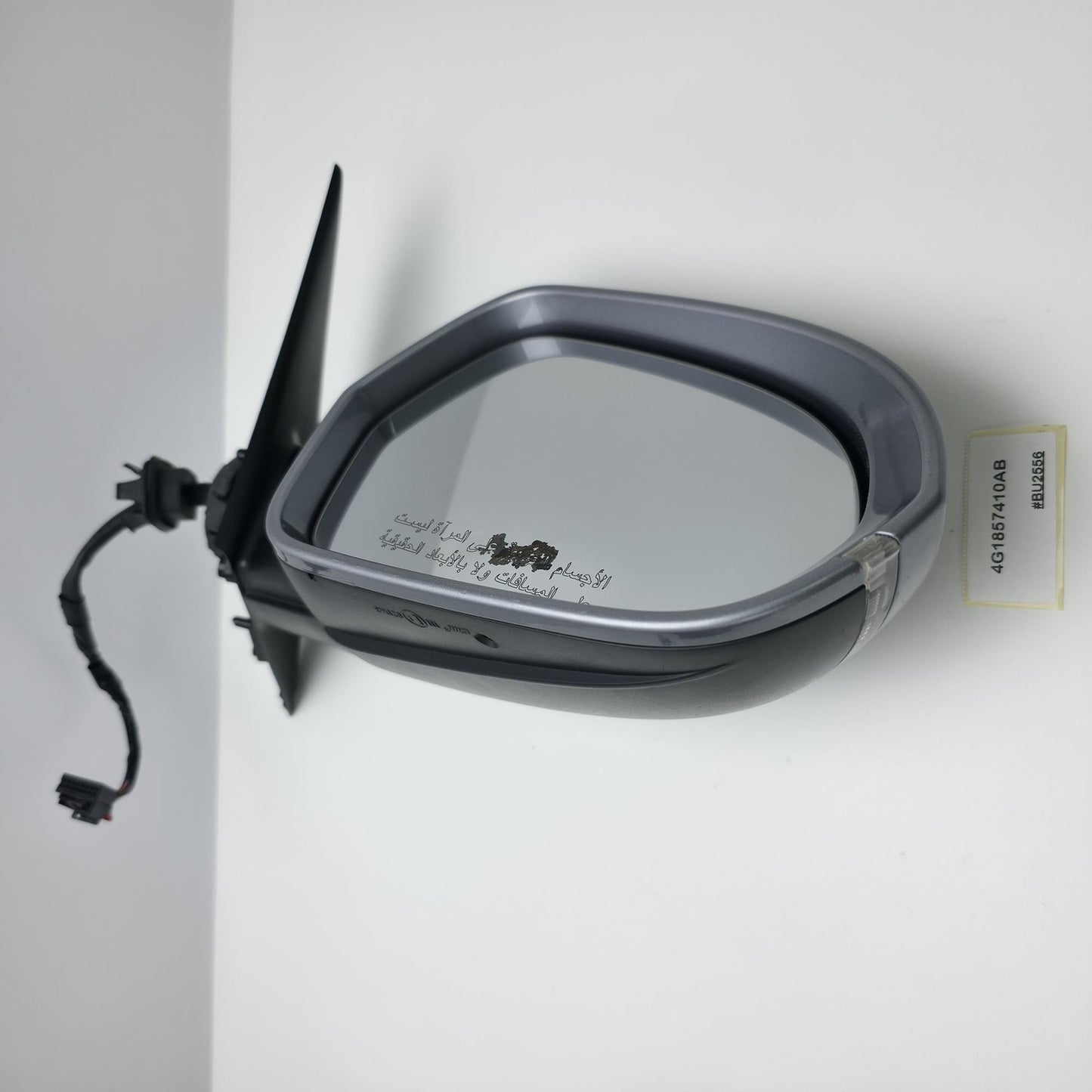 2010-2020 Audi A6 Right Exterior Mirror 4G1857410AB
