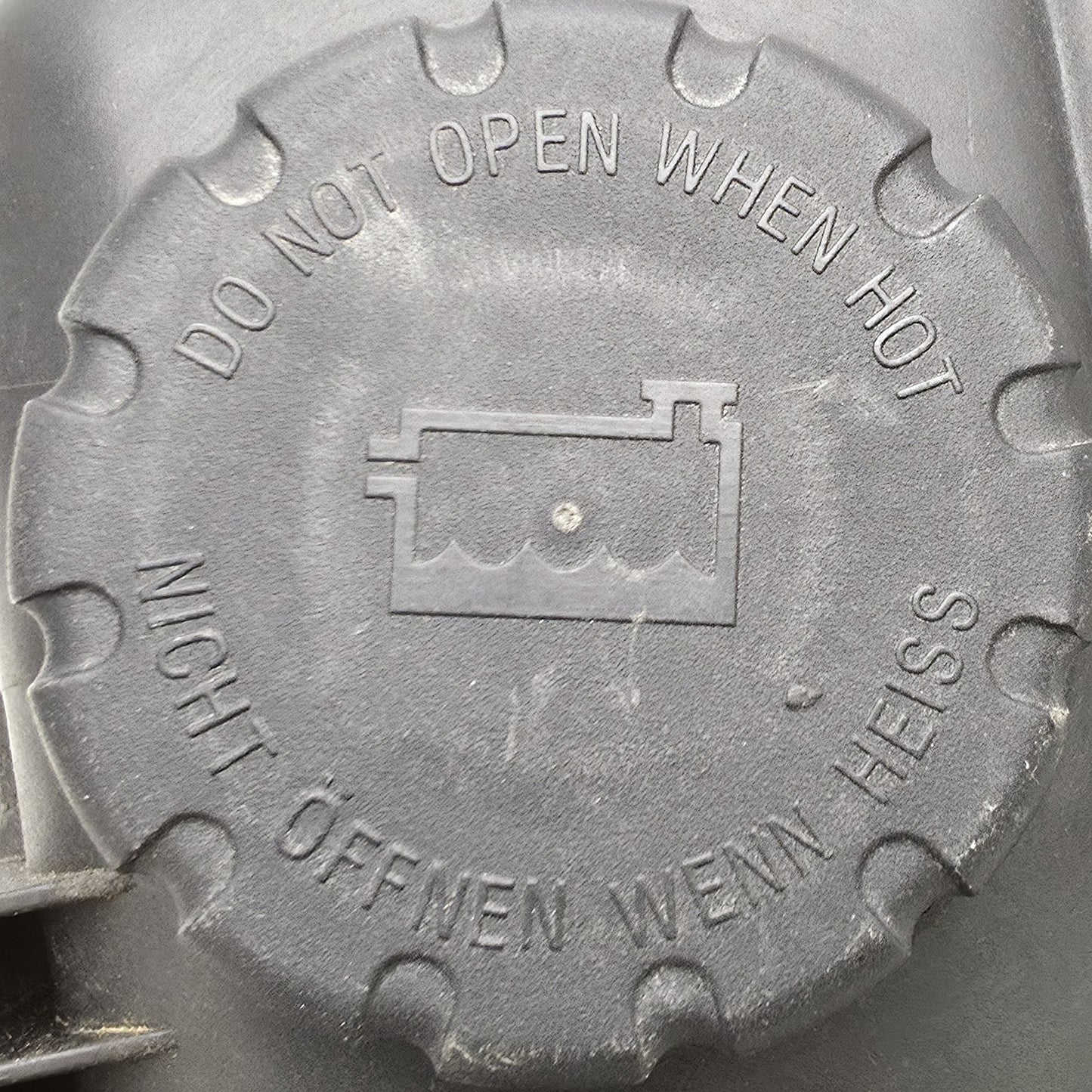 2001-2007 Mercedes-Benz C240 Coolant Expansion Tank 2035000049