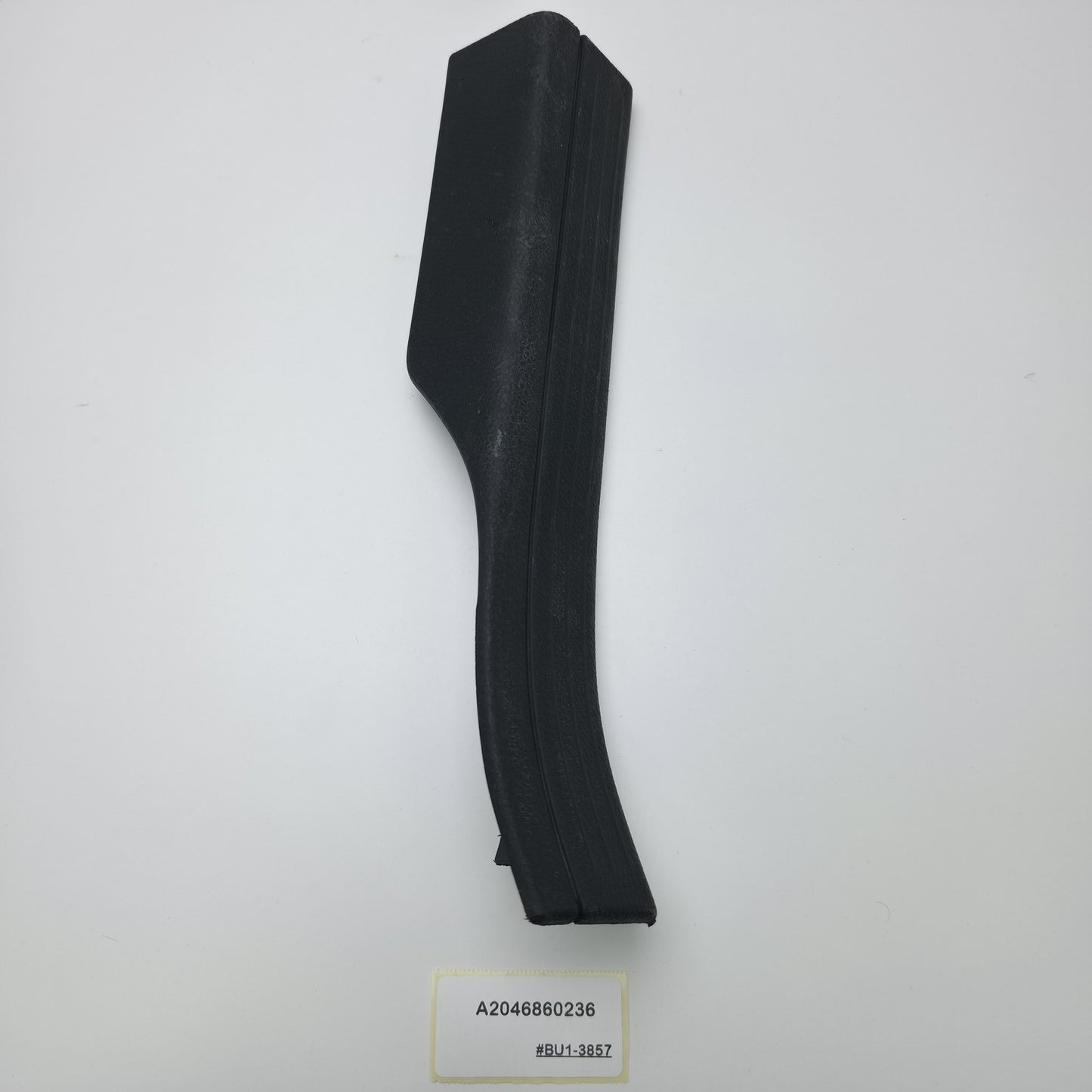 2007-2014 Mercedes-Benz C-Class Door sill inner rear right A2046860236