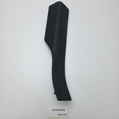 2007-2014 Mercedes-Benz C-Class Door sill inner rear right A2046860236