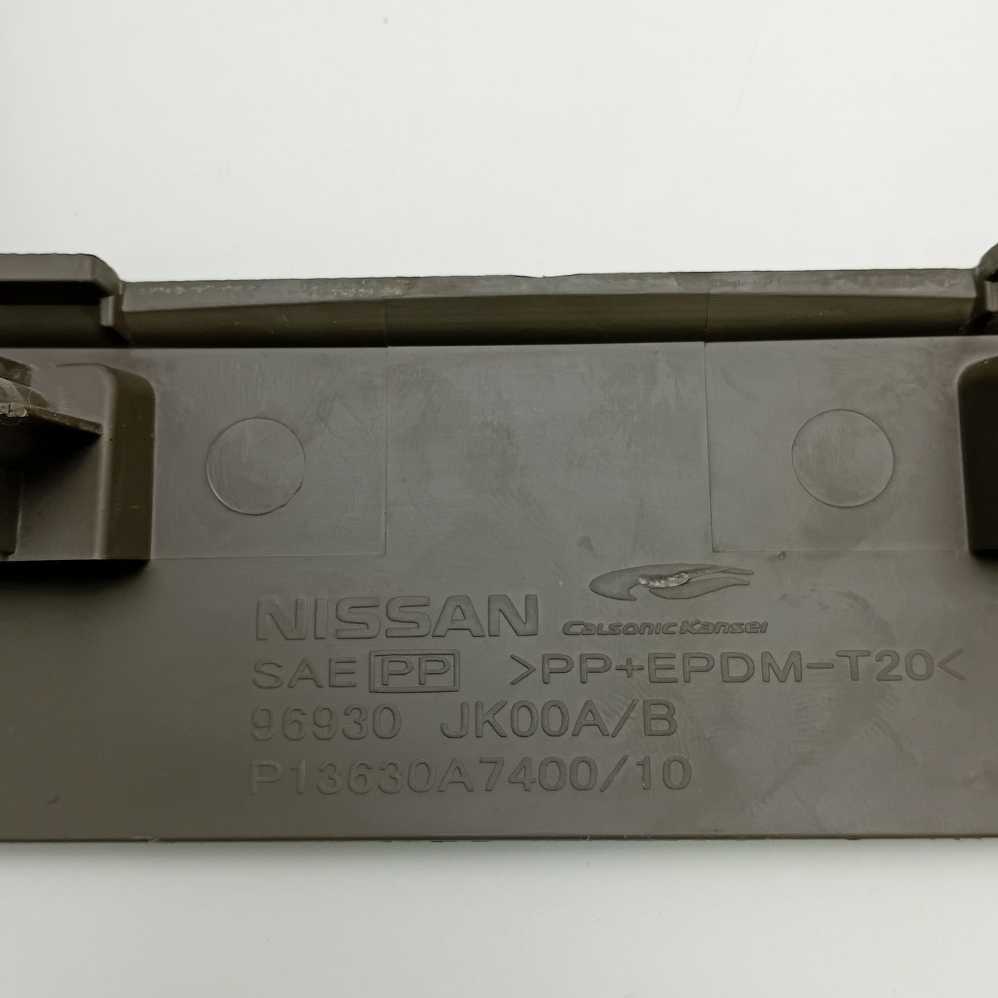 2007-2008 Infiniti G35 Rear Ashtray 96930JK00A