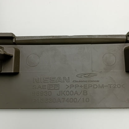 2007-2008 Infiniti G35 Rear Ashtray 96930JK00A