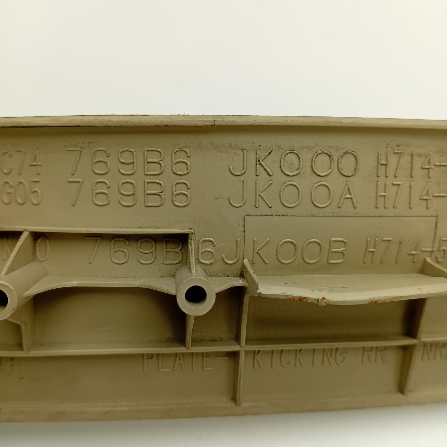 2008-2013 Infiniti G37 PLATE KICKING 769B6JK000
