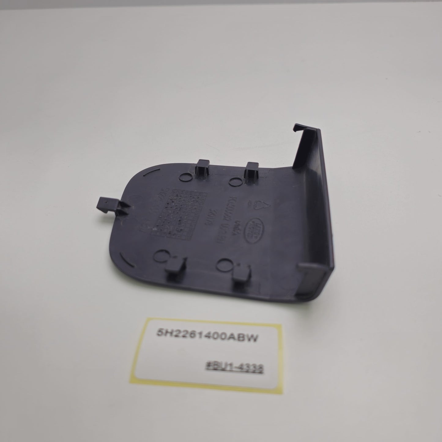2006-2013 Land Rover Freelander Seat Belt Trim 5H2261400ABW