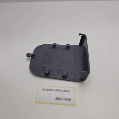 2006-2013 Land Rover Freelander Seat Belt Trim 5H2261400ABW