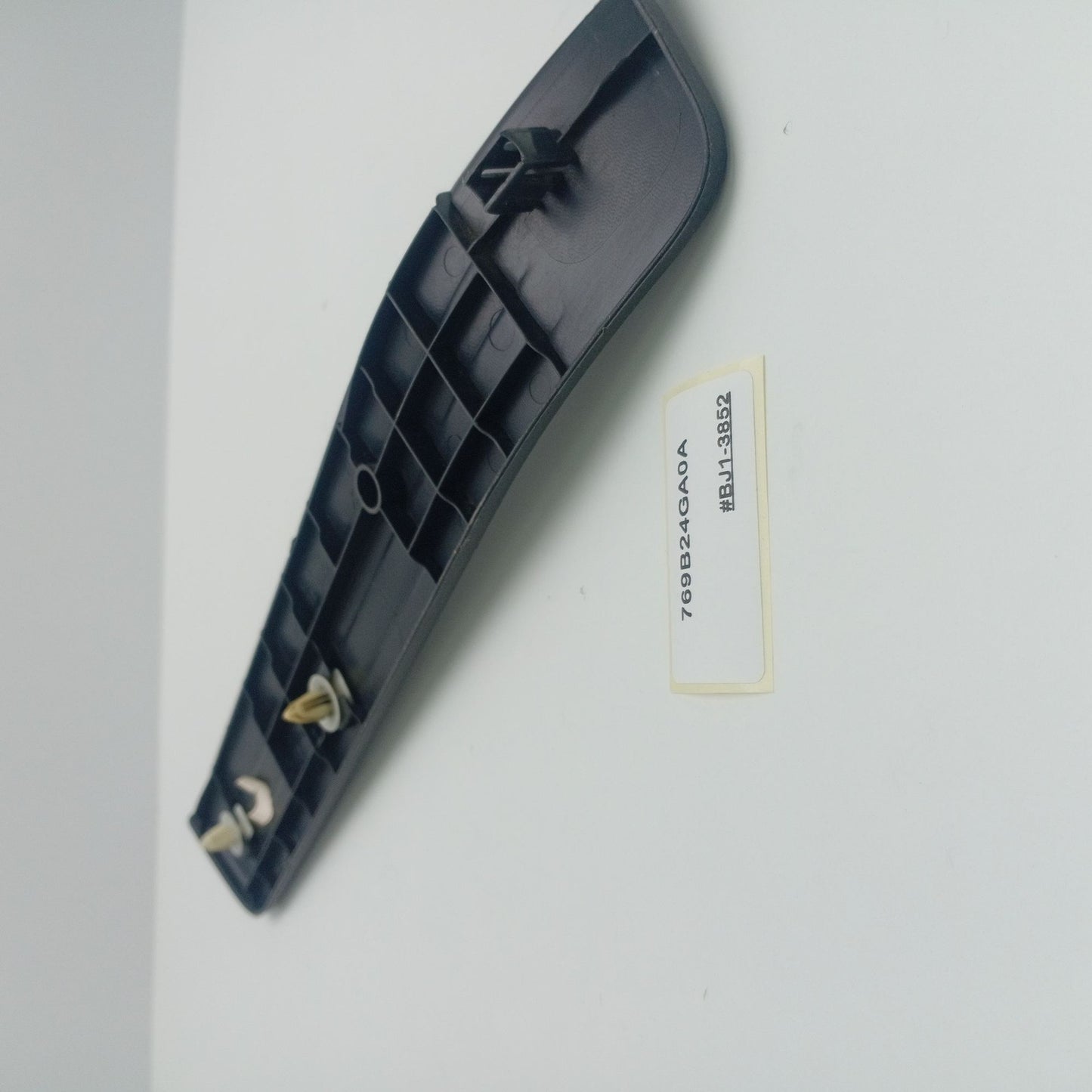 2014-2024 Infiniti Q50 Rear Sill Plate 769B24GA0A