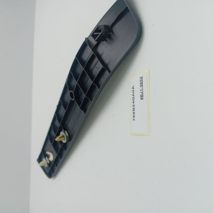 2014-2024 Infiniti Q50 Rear Sill Plate 769B24GA0A