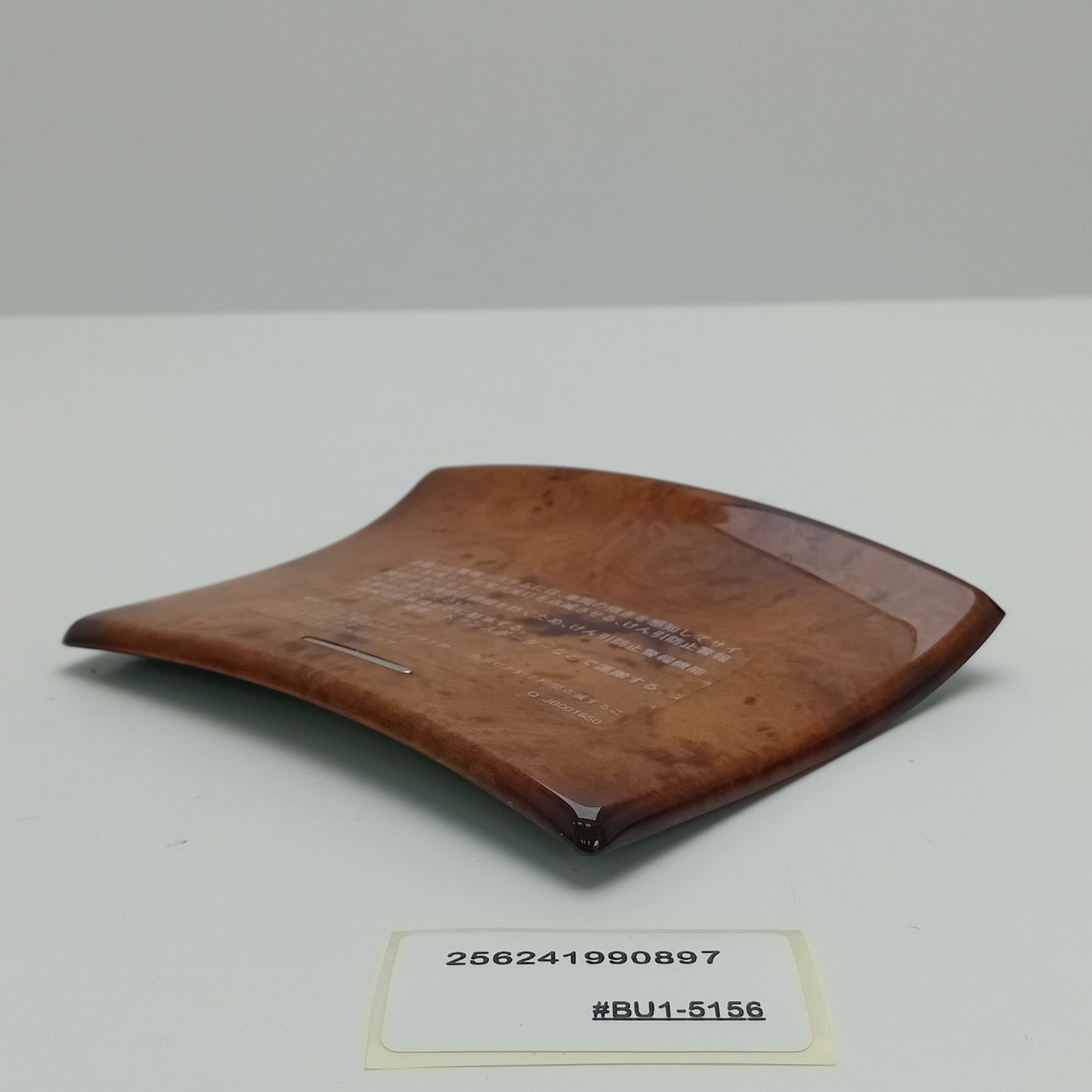 2003 MERCEDES-BENZ S Center Console Storage Compartment Trim 256241990897