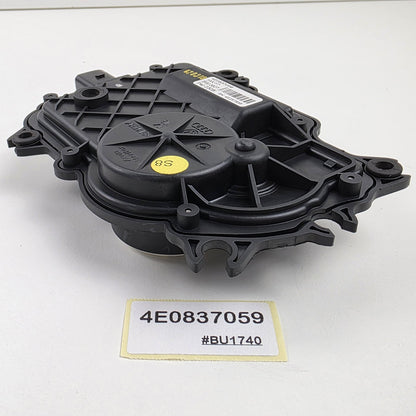 2004-2010 Audi S8 Door Soft Close Drive Unit 4E0837059