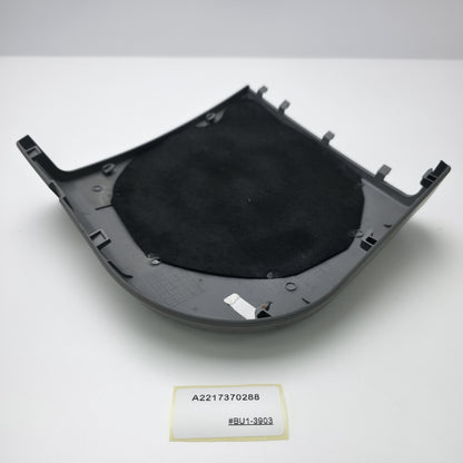 2007-2013 Mercedes-Benz S-Class Rear Right Door Speaker Cover A2217370288