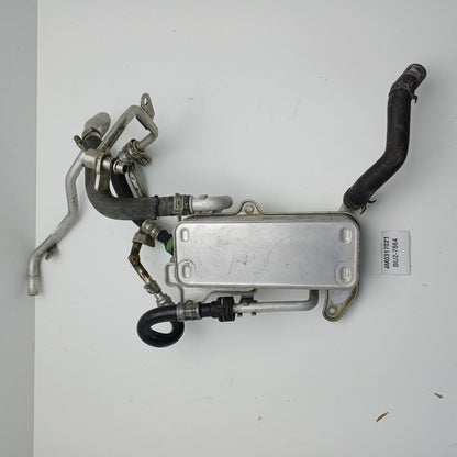 2017-2025 Audi Q7 Automatic Transmission Oil Cooler 4M0317021G