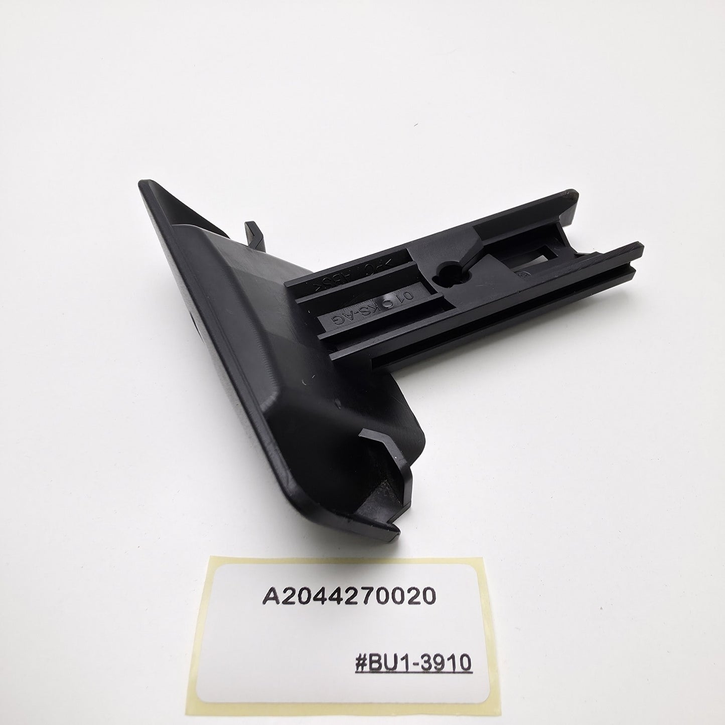 2007-2015 Mercedes W204 Parking Brake Release Handle A2044270020