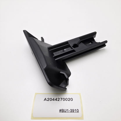 2007-2015 Mercedes W204 Parking Brake Release Handle A2044270020