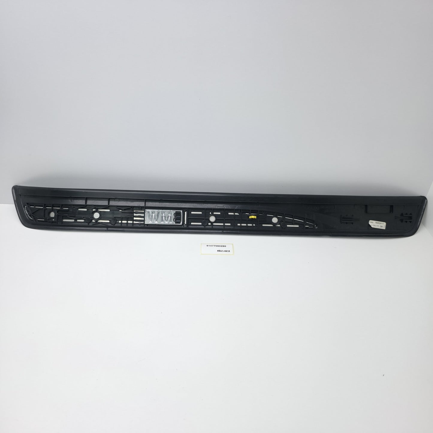 2006-2008 BMW E90 Front Right Entrance Cover 51477060280