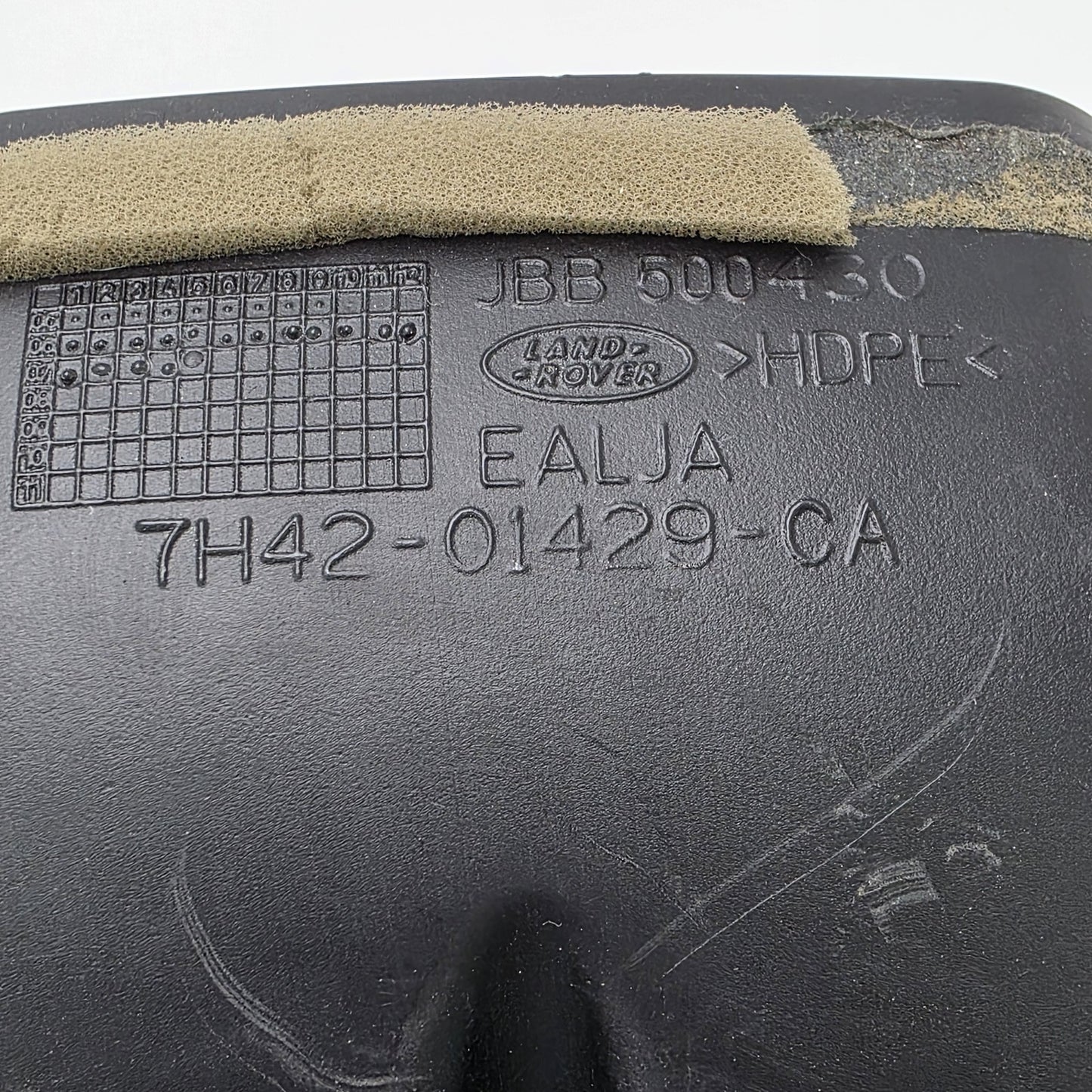 2001-2012 Land Rover Range Rover L322 Air intake duct 7H4201429CA