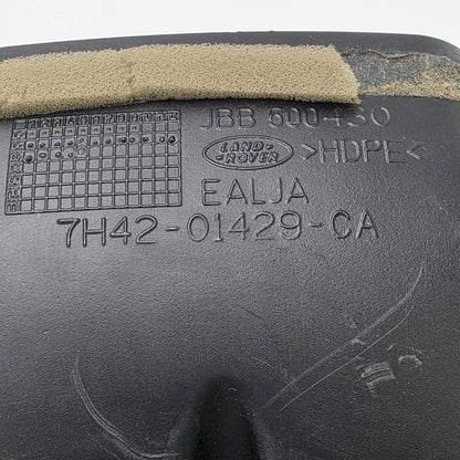 2001-2012 Land Rover Range Rover L322 Air intake duct 7H4201429CA