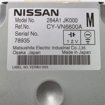 2008-2009 Infiniti G37 Controller Assembly-Camera 284A1JK000
