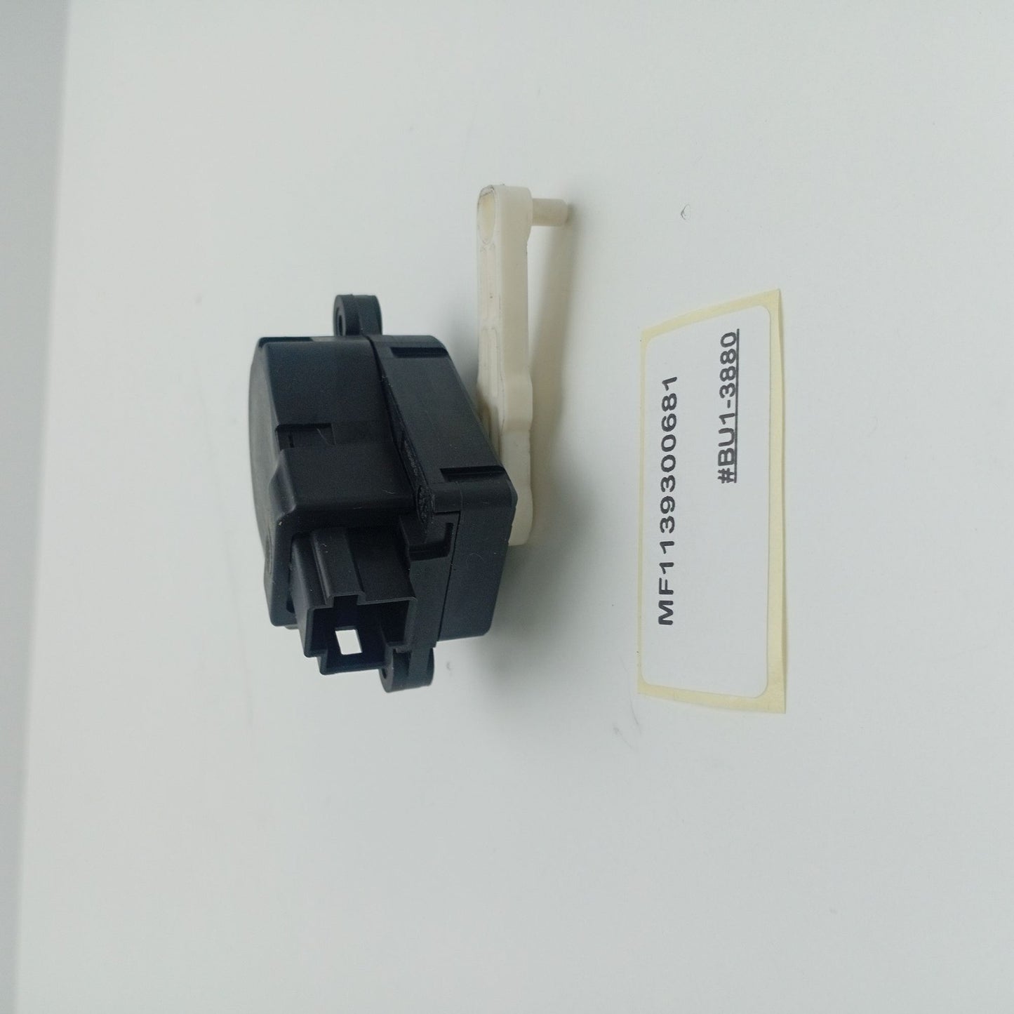 2010-2013 Land Rover Range Rover Sport Heater Vent Flap Motor MF1139300681