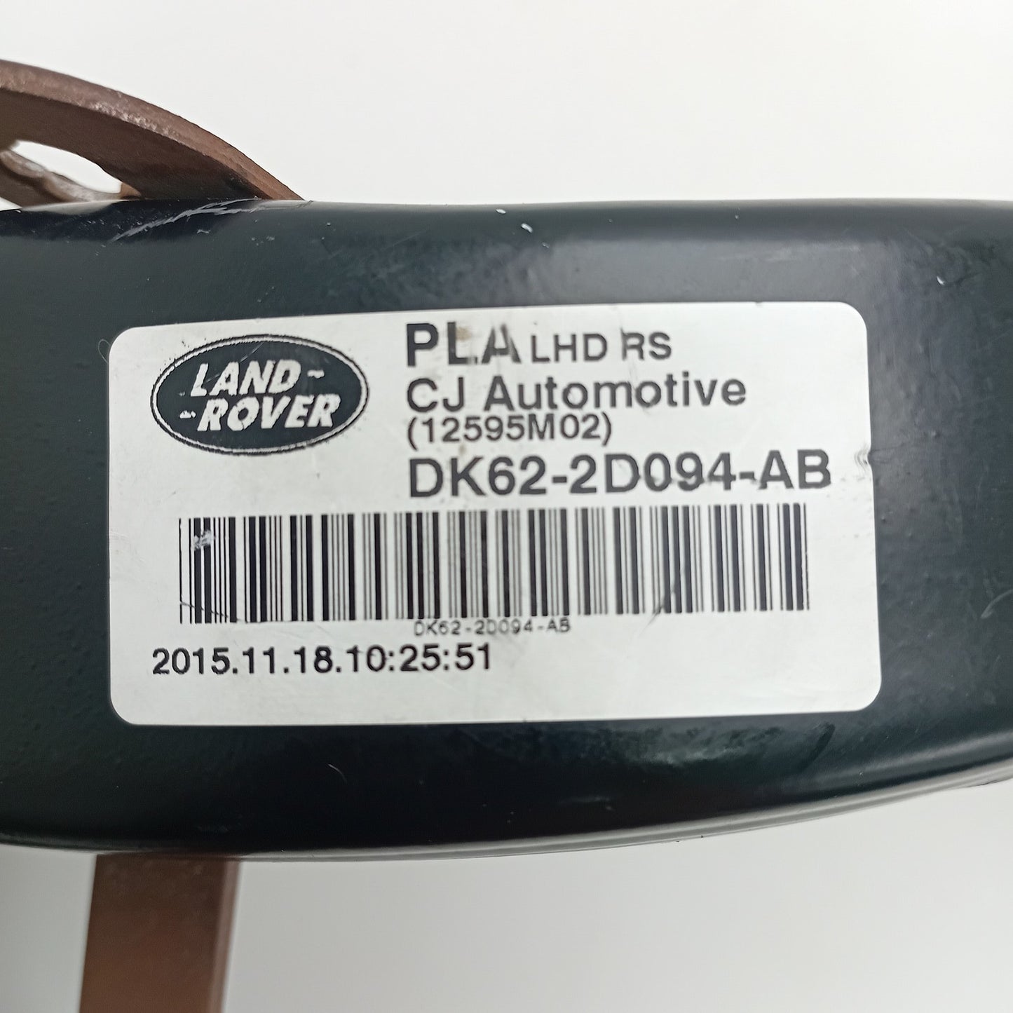 2014-2017 Land Rover Range Rover Sport L494 BRAKE PEDAL DK622D094AB