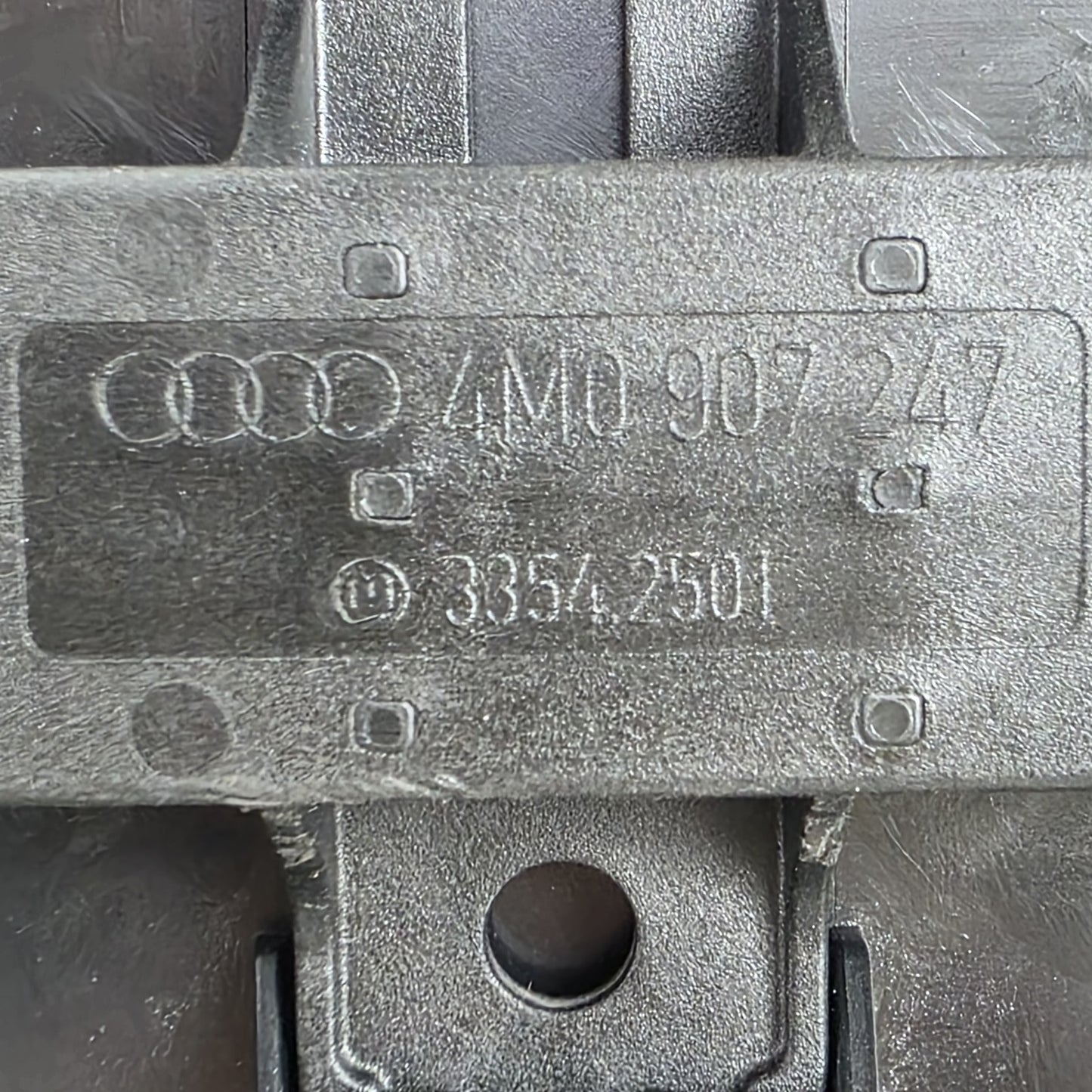 2019-2025 Audi S8 Door Lock Rod Cover Upper Lower 4N0839915