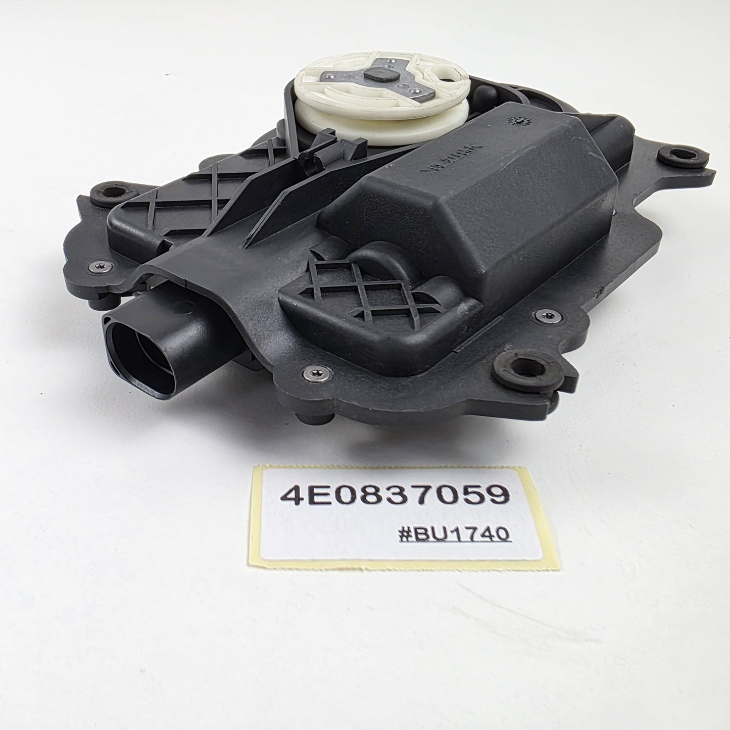 2004-2010 Audi A8 Door Soft Close Drive Unit 4E0837059