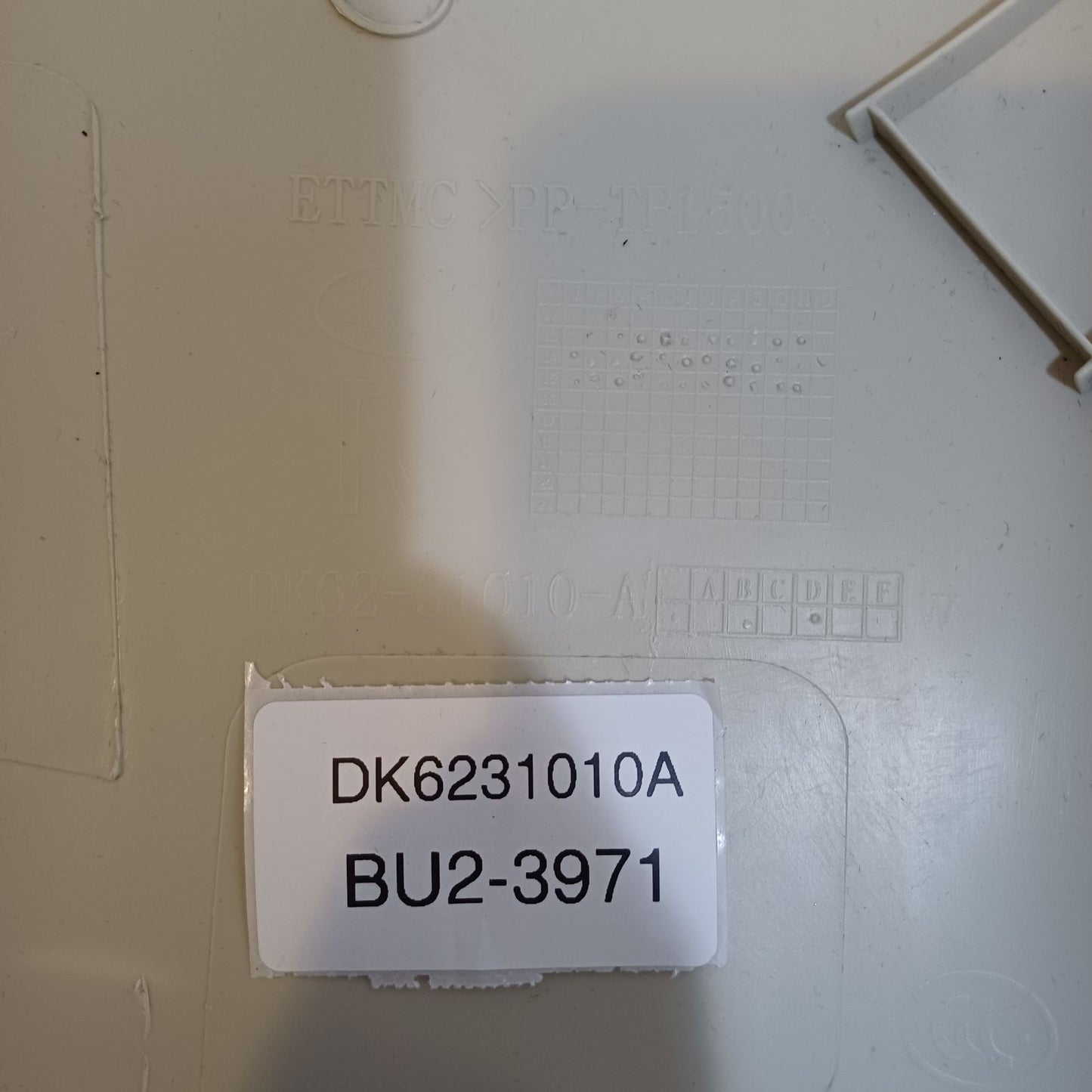 2013-2019 Land Rover Range Rover Sport L494 REAR RIGHT D PILLAR COVER DK6231010A