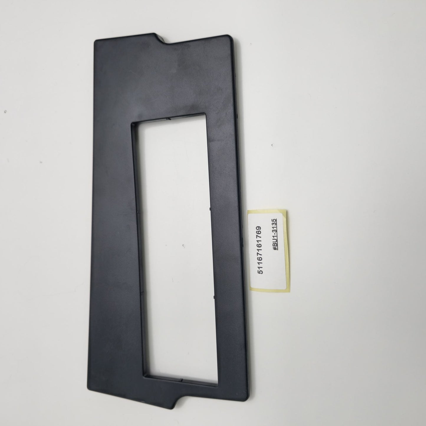 2007-2013 BMW X5 Rear wall, glovebox 51167161769