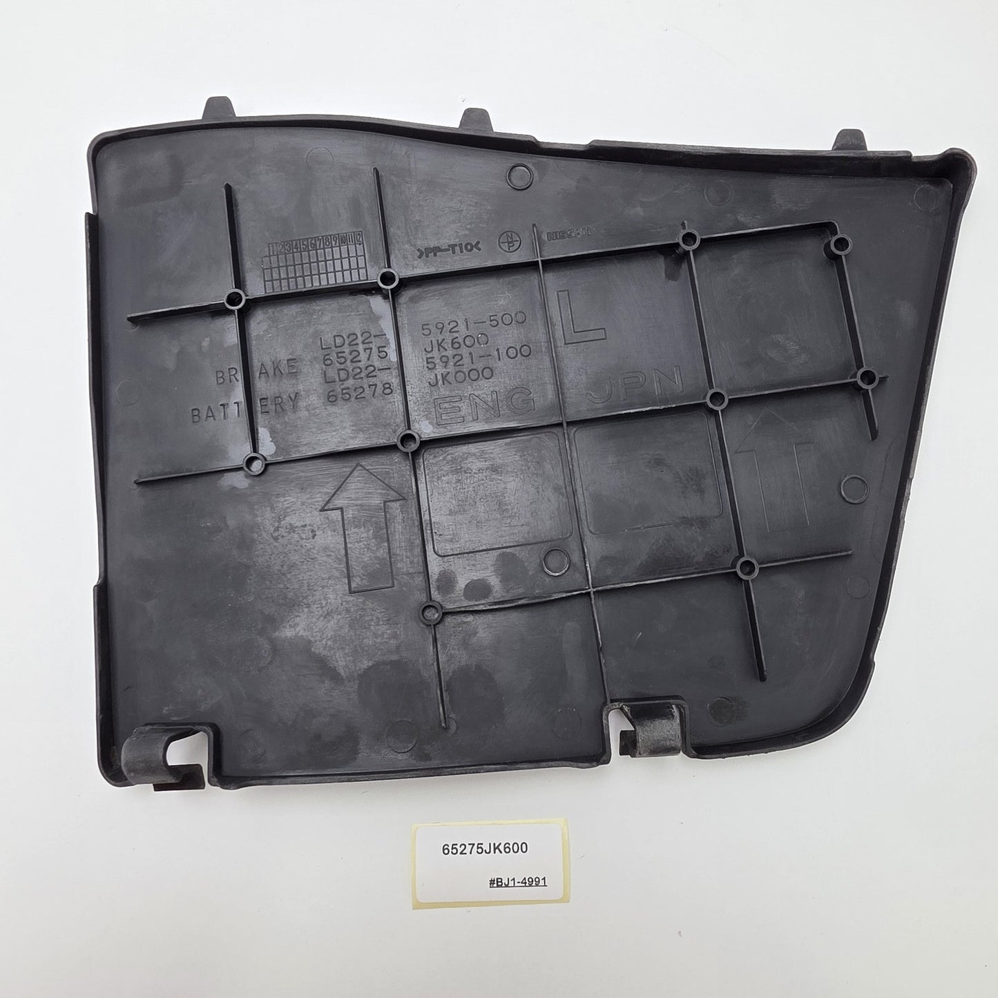 2007-2013 Infiniti G35 Lid 65275JK600