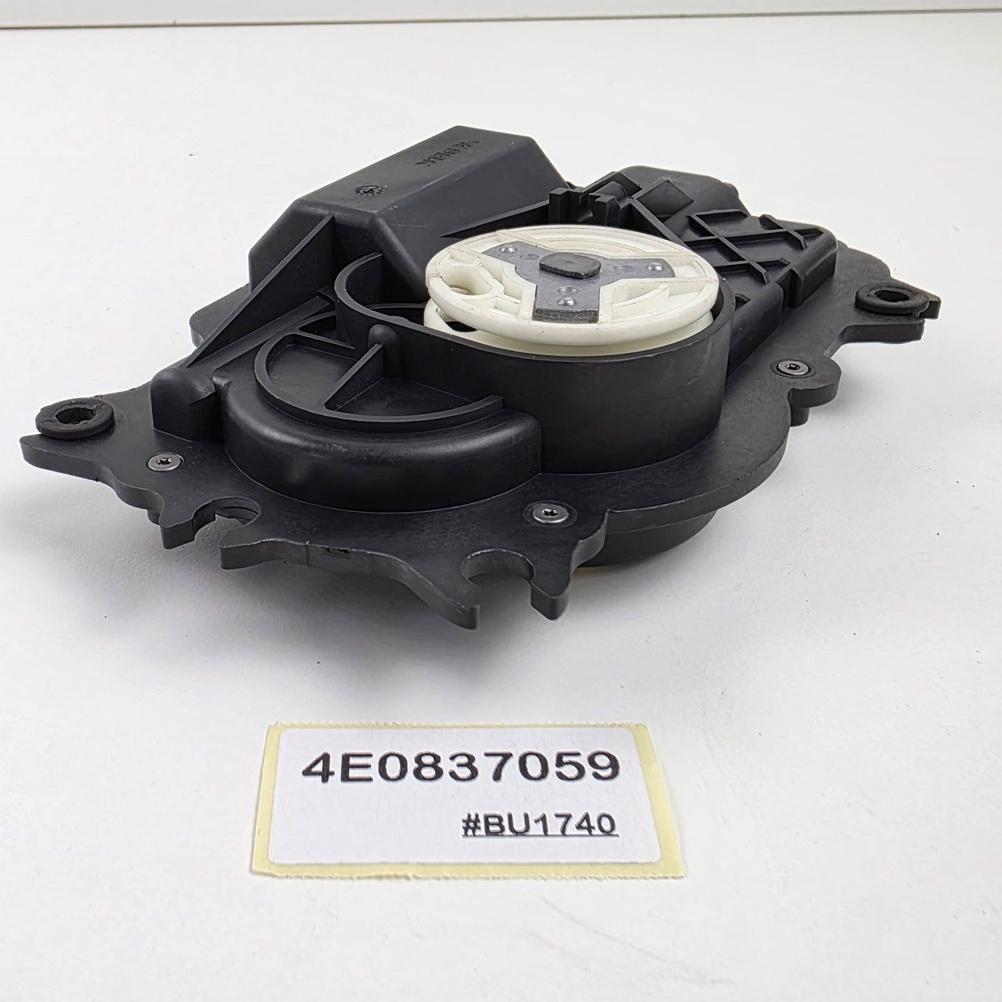 2004-2010 Audi A8 Door Soft Close Drive Unit 4E0837059