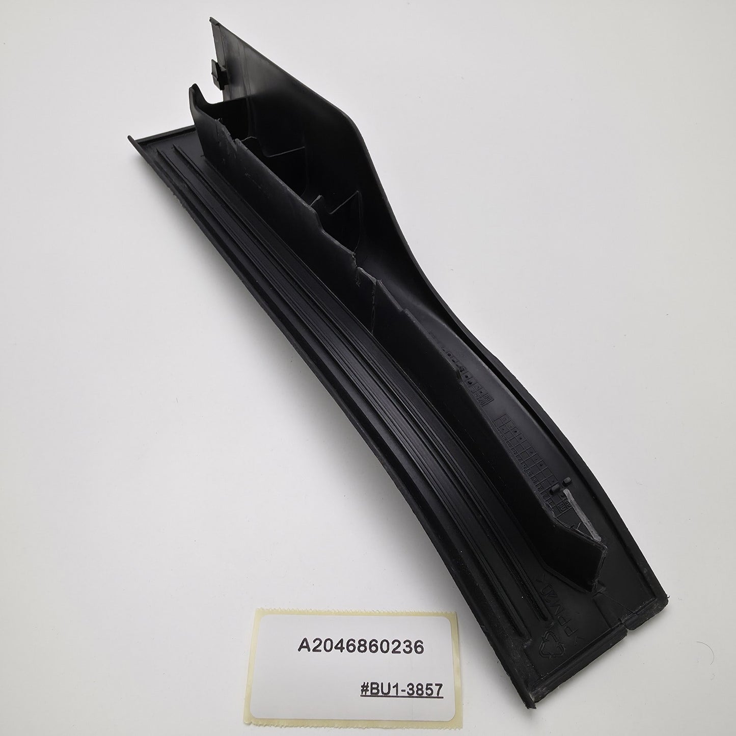 2007-2014 Mercedes-Benz C-Class Door sill inner rear right A2046860236
