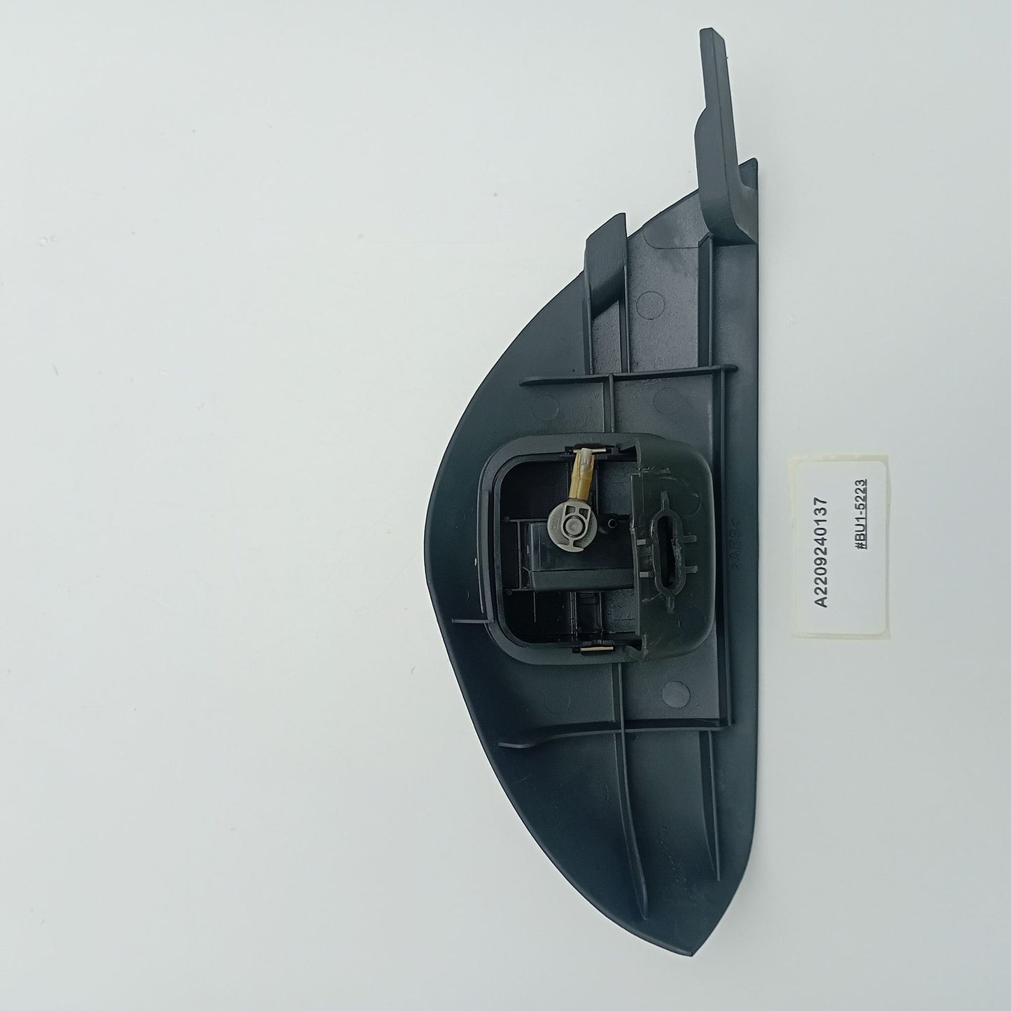 1999-2006 Mercedes-Benz S-Class Cover, Left A2209240137