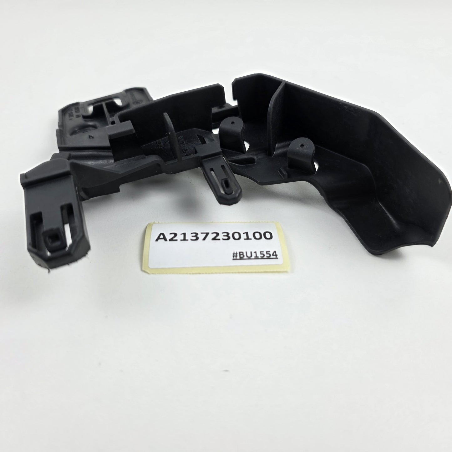 1995-2026 Mercedes-Benz E 450 FRONT LEFT DOOR LOCK BRACKET A2137230100