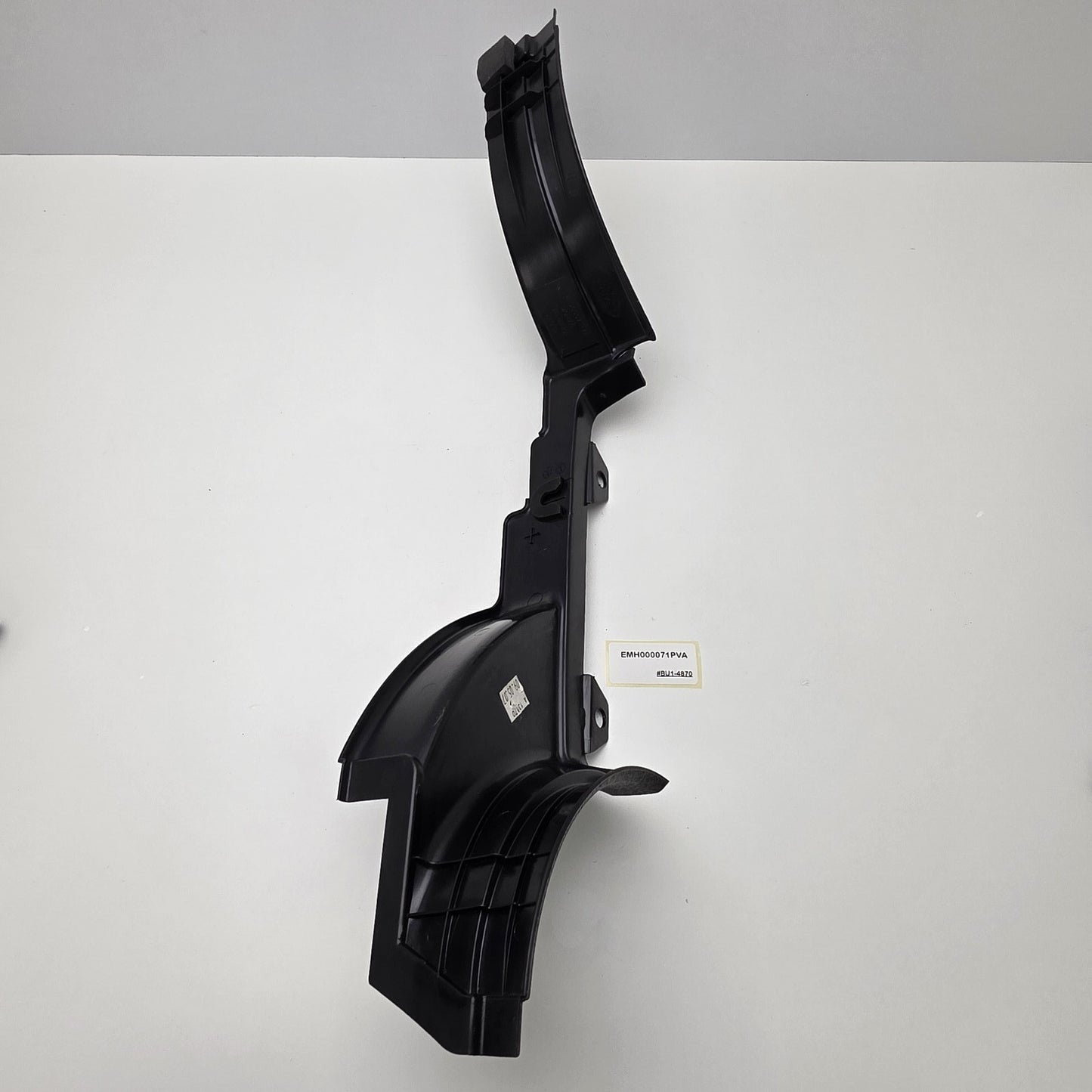 2002-2009 Land Rover Range Rover Panel - Trim EMH000071PVA