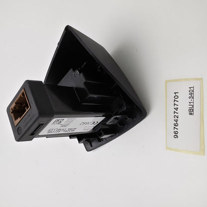2011-2016 Citroen DS5 IGNITION SWITCH 967642747701