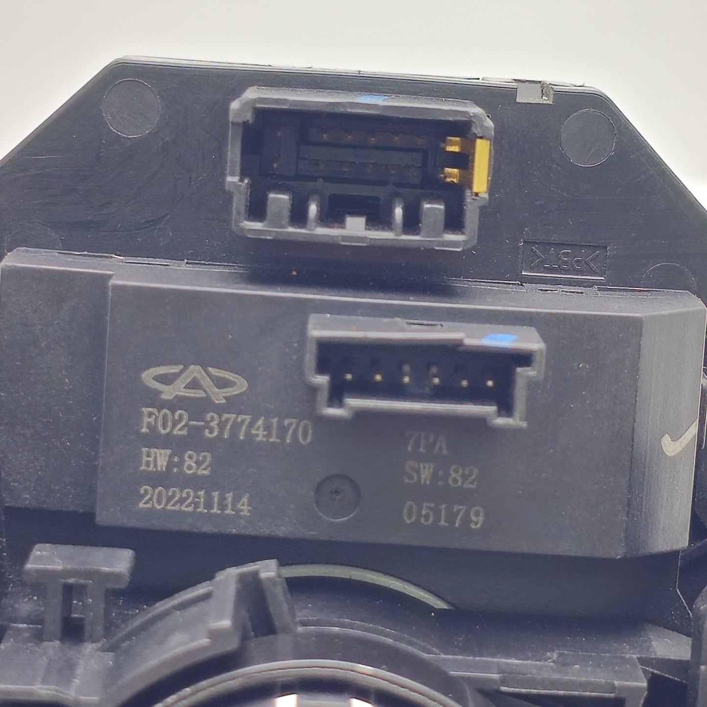 2023 Jetour Dashing Light Control Switch F013774110BA
