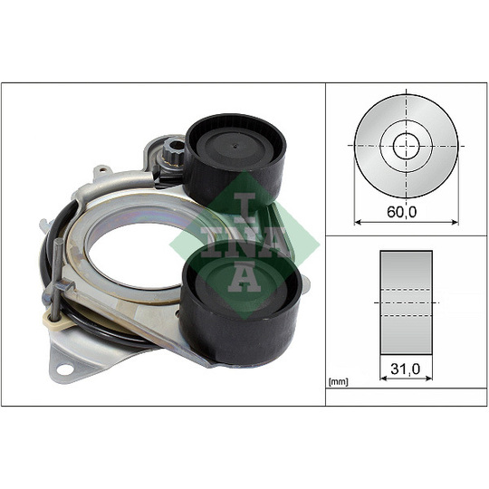 ORIGINAL Belt Tensioner-c W205 2642000070