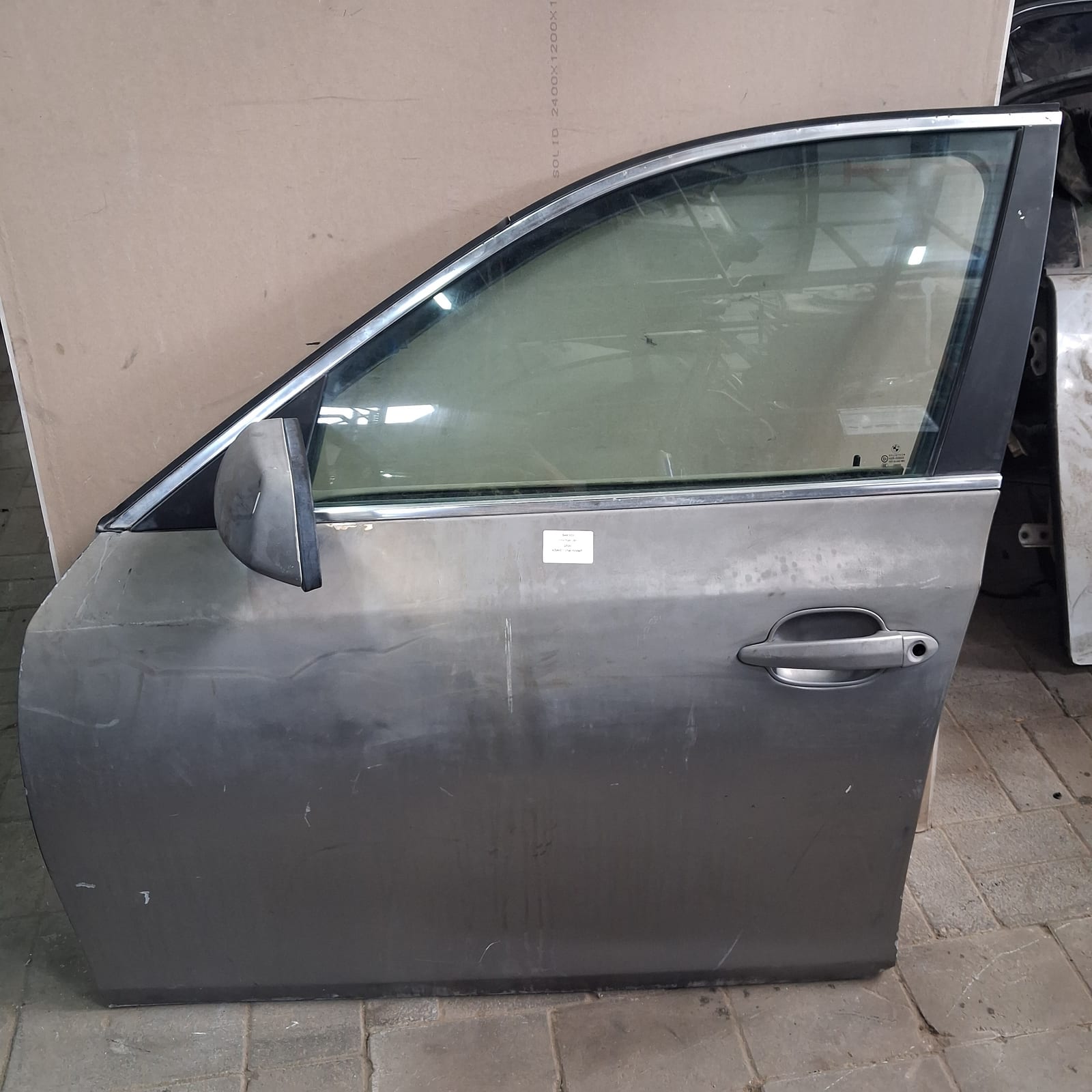 2006-2007 BMW 530xi Armrest Right 51417134152